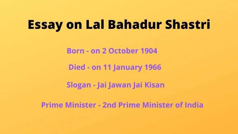 Essay on Lal Bahadur Shastri