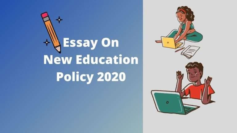 Essay on New Education Policy 2020