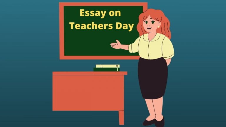 Essay on Teachers Day