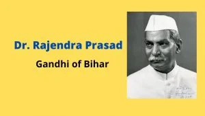 Dr Rajendra Prasad Essay