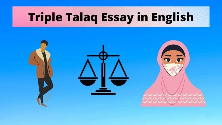 Triple Talaq Essay