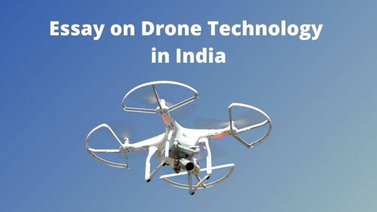 Essay on Drone Technology