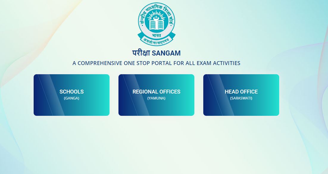 Pariksha Sangam Portal