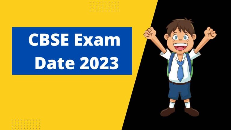 CBSE Exam Date 2023