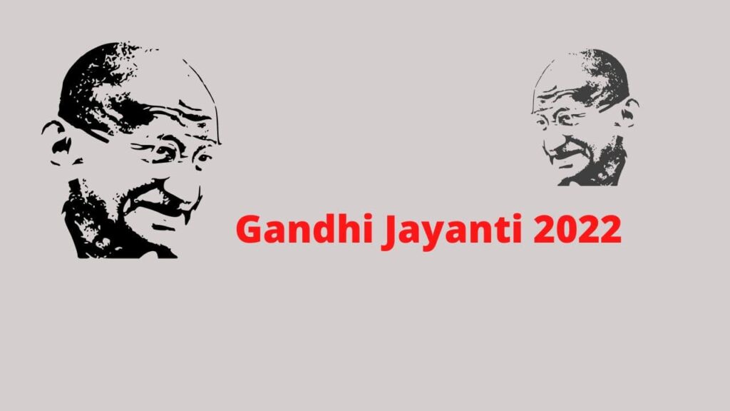Mahatma Gandhi Jayanti 2023, 2024, 2025