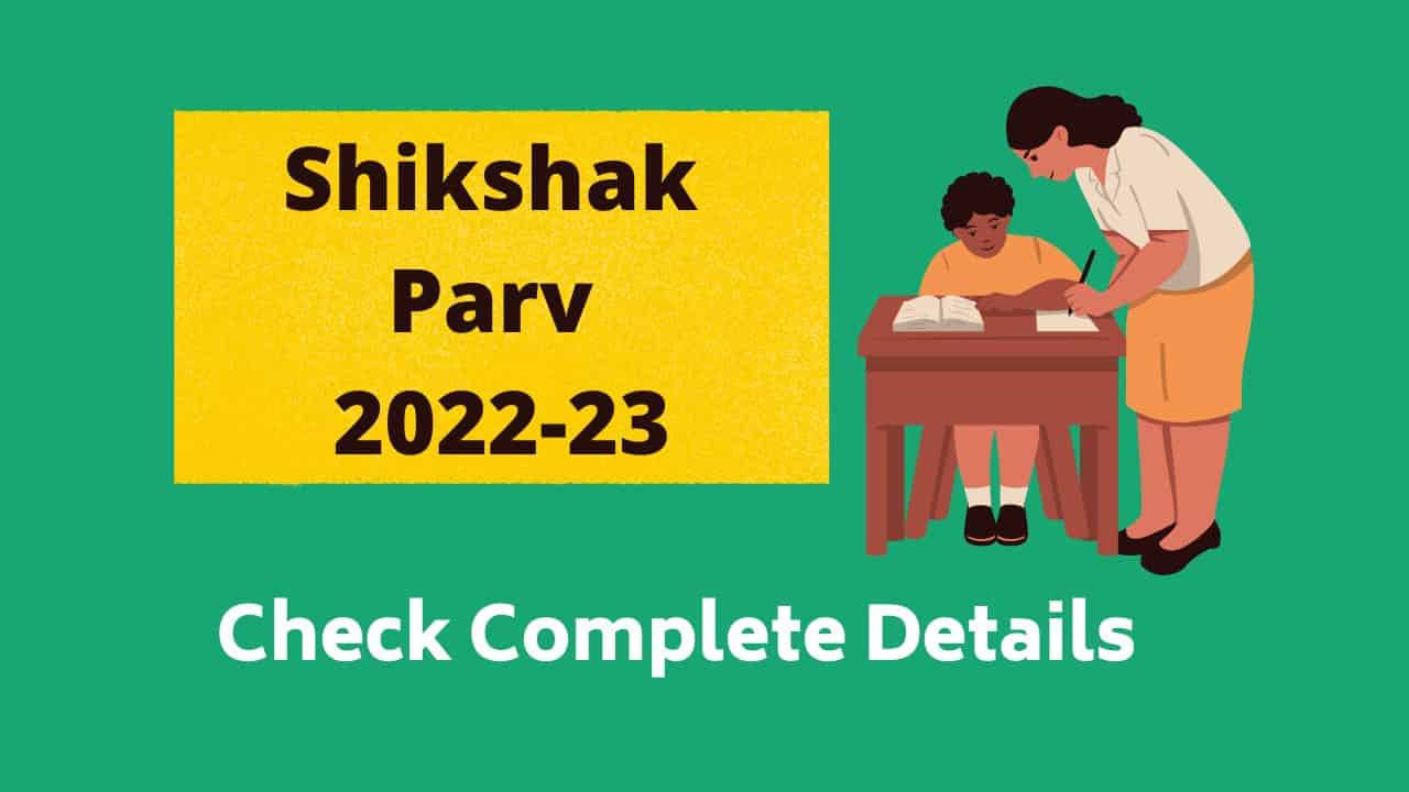 Shikshak Parv 2022-23