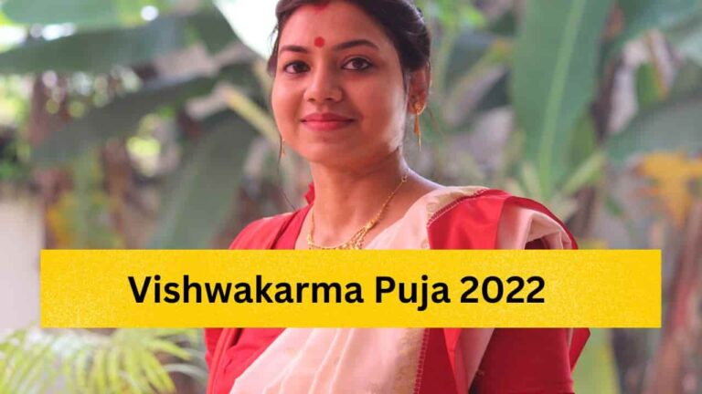 Vishwakarma Puja 2022