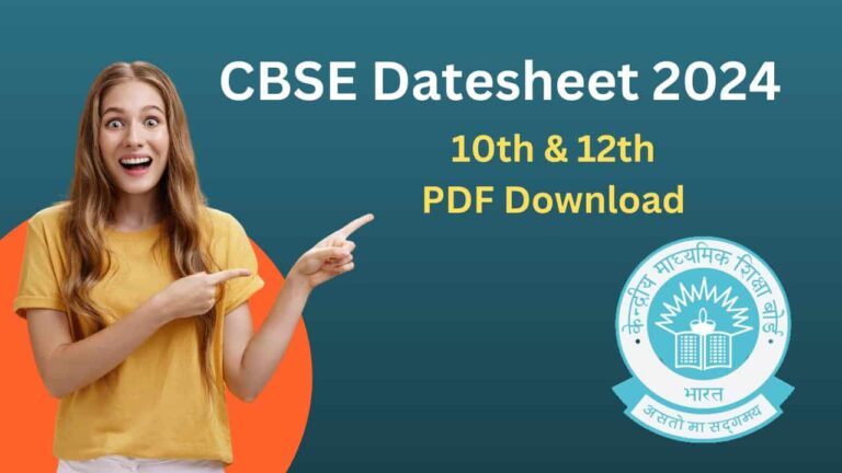 CBSE Datesheet 2024