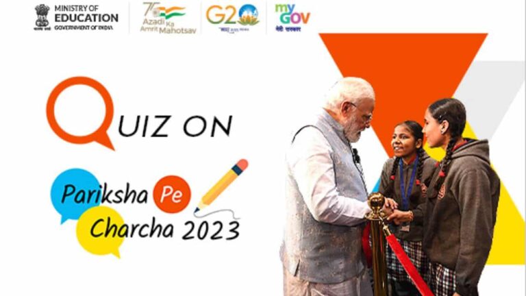 Pariksha Pe Charcha Quiz2023