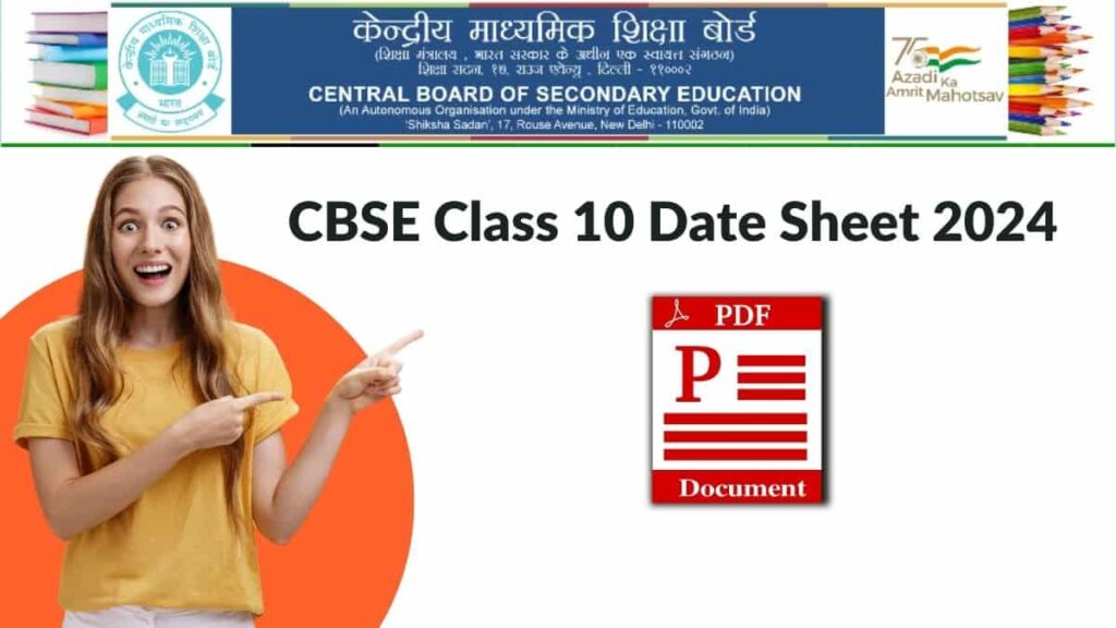 CBSE Class 10 Date Sheet 2024