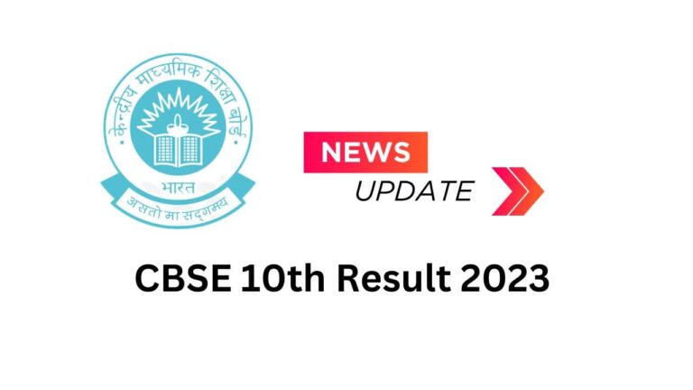 CBSE 10th Result 2023