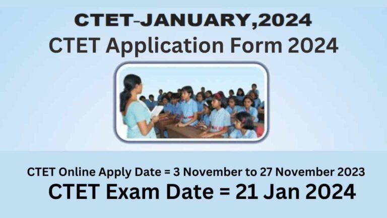 CTET Application Form 2024