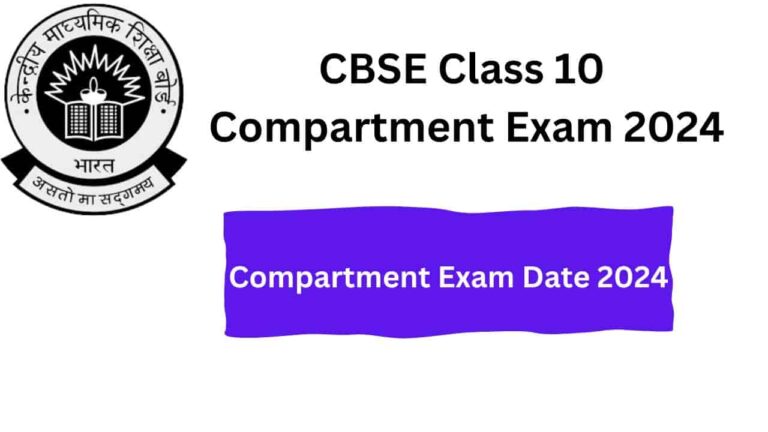 CBSE Class 10 Compartment Exam 2024