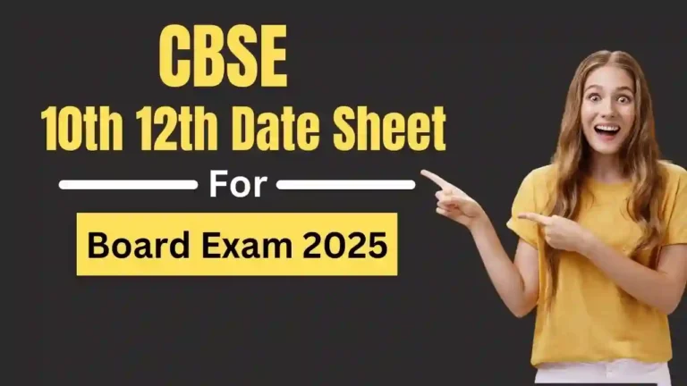 CBSE Date Sheet 2025