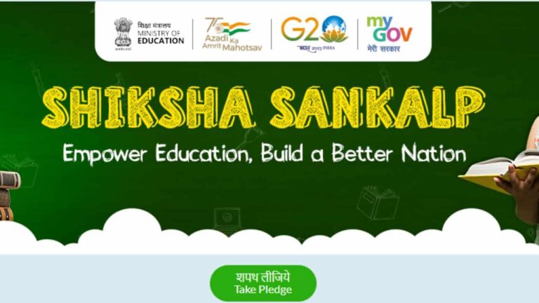 CBSE Shiksha Sankalp An Online e-Pledge
