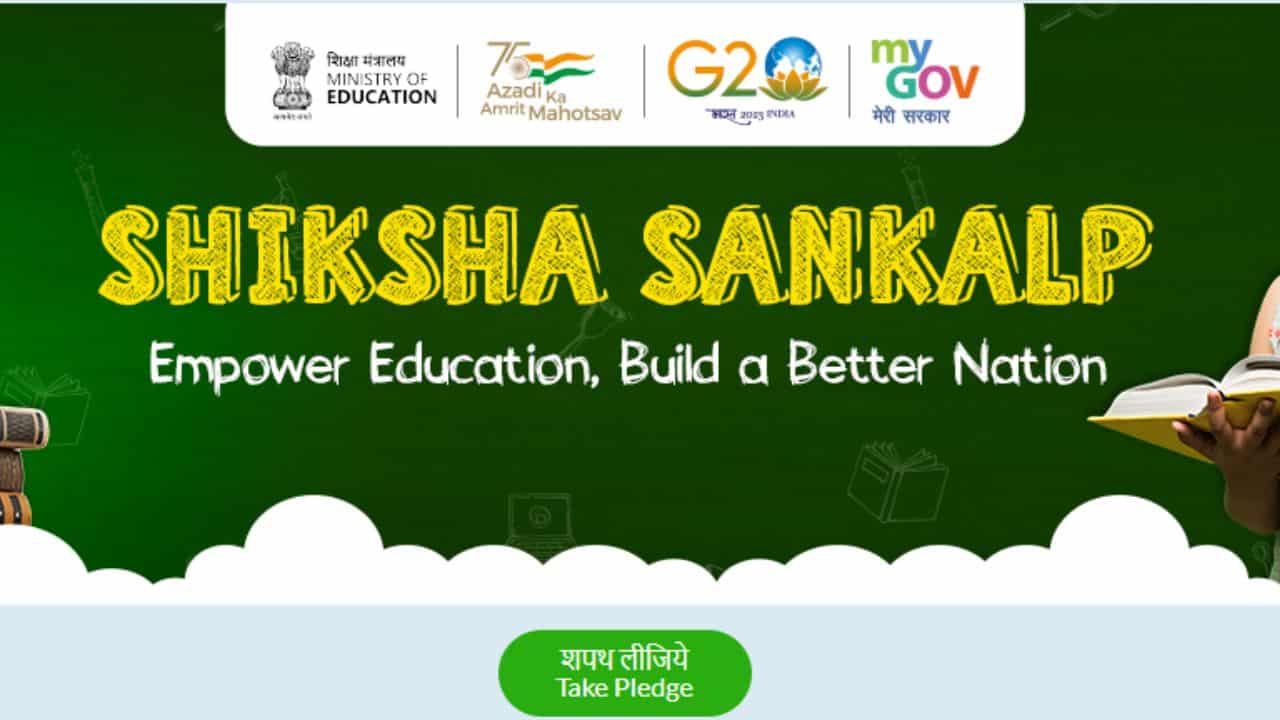 Shiksha Sankalp An Online e-Pledge