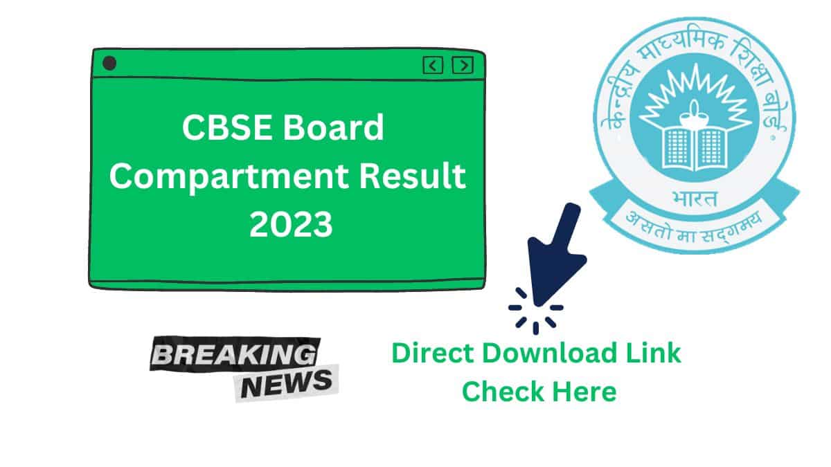CBSE Board Compartment Result 2023