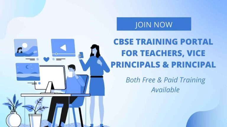 CBSE Training Portal