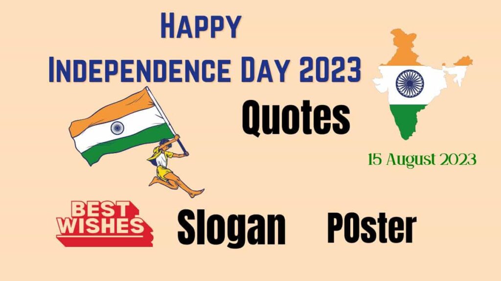 Happy Independence Day 2023