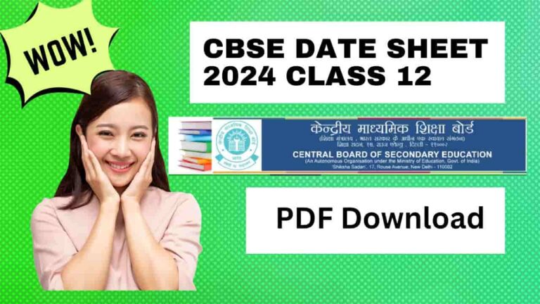 CBSE Date Sheet 2024 Class 12