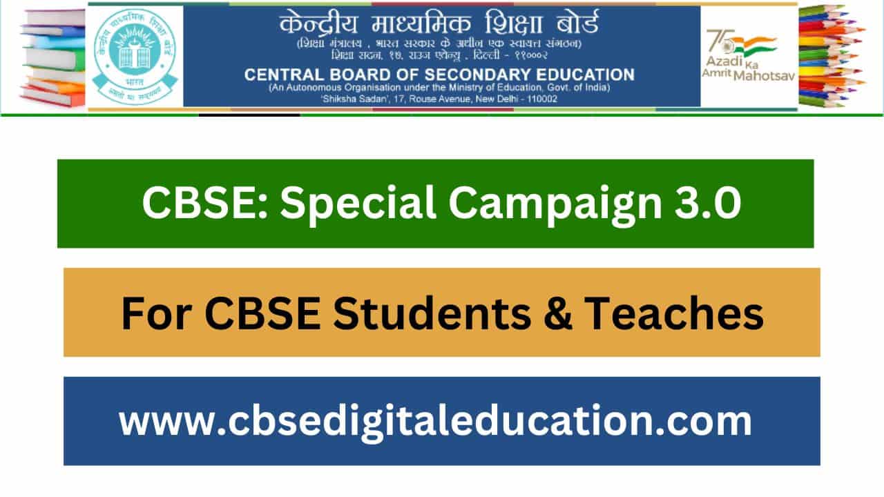 Swachhata Special Campaign 3.0