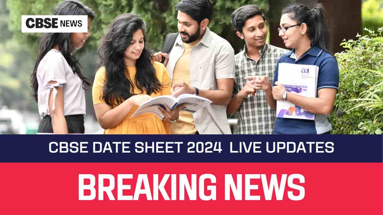 CBSE Date Sheet 2024