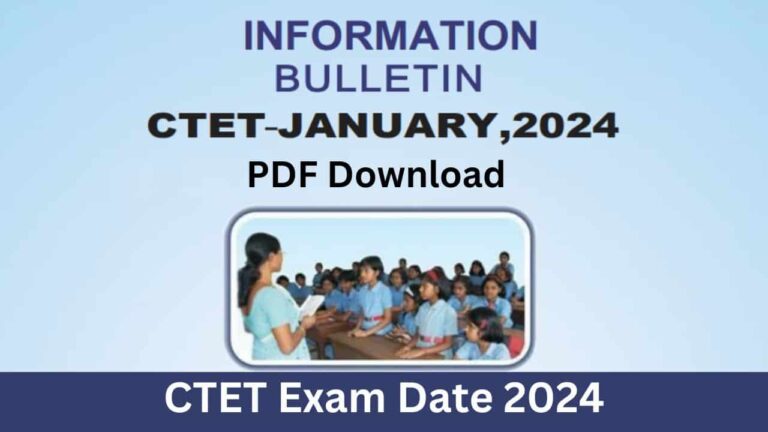 CTET Exam Date 2024