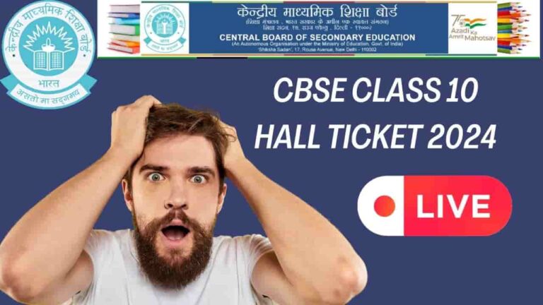 CBSE Class 10 Hall Ticket 2024