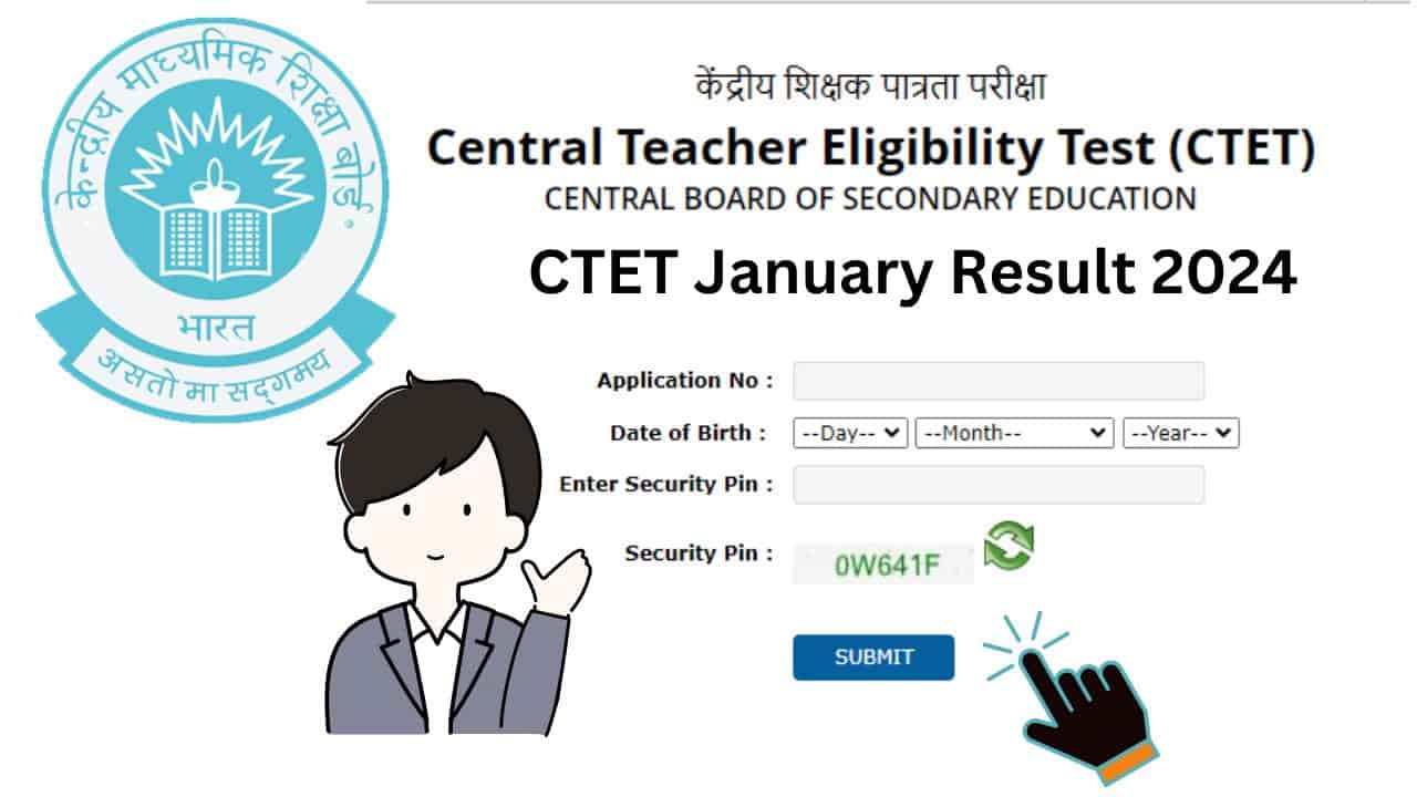 CTET January Result 2024