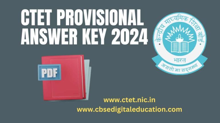 CTET Provisional Answer Key 2024