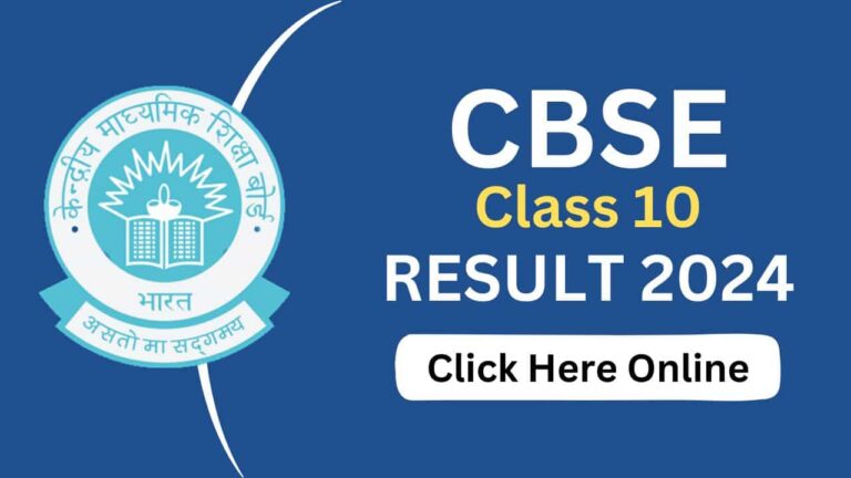 CBSE 10th Board Result 2024