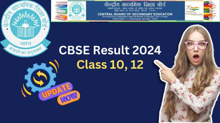 cbse result 2024