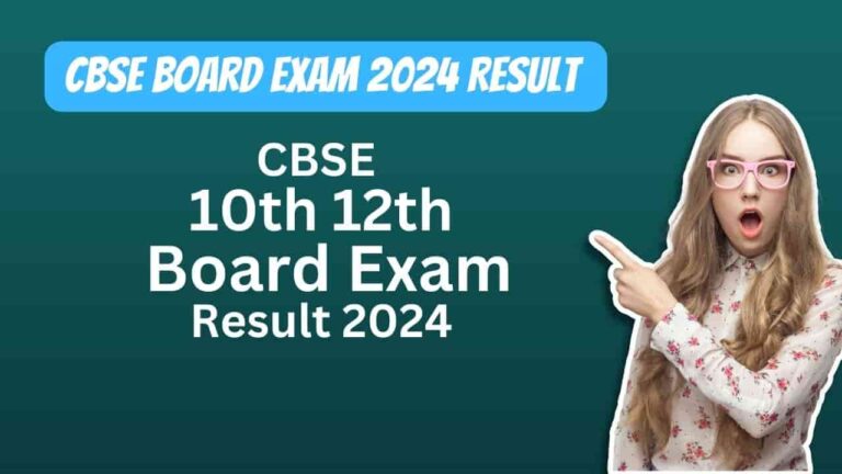 CBSE 10th 12th Board Exam Result 2024