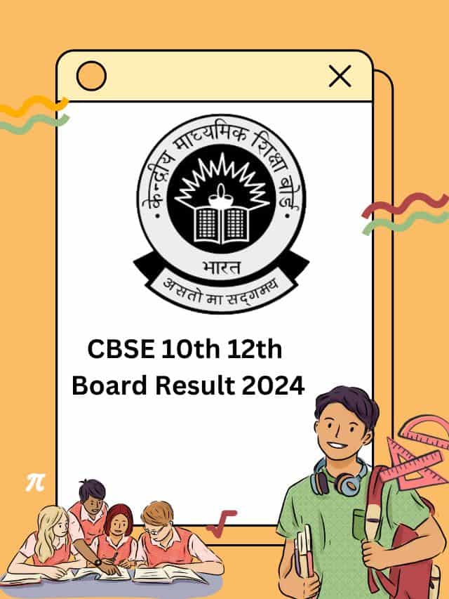 CBSE 10th 12th Board Result 2024 Live Updates