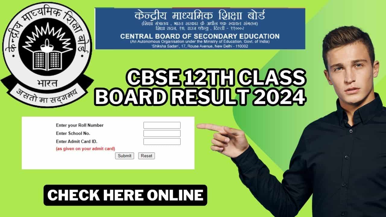 CBSE 12th Class Board Result 2024