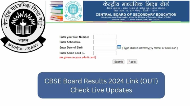 CBSE Board Results 2024