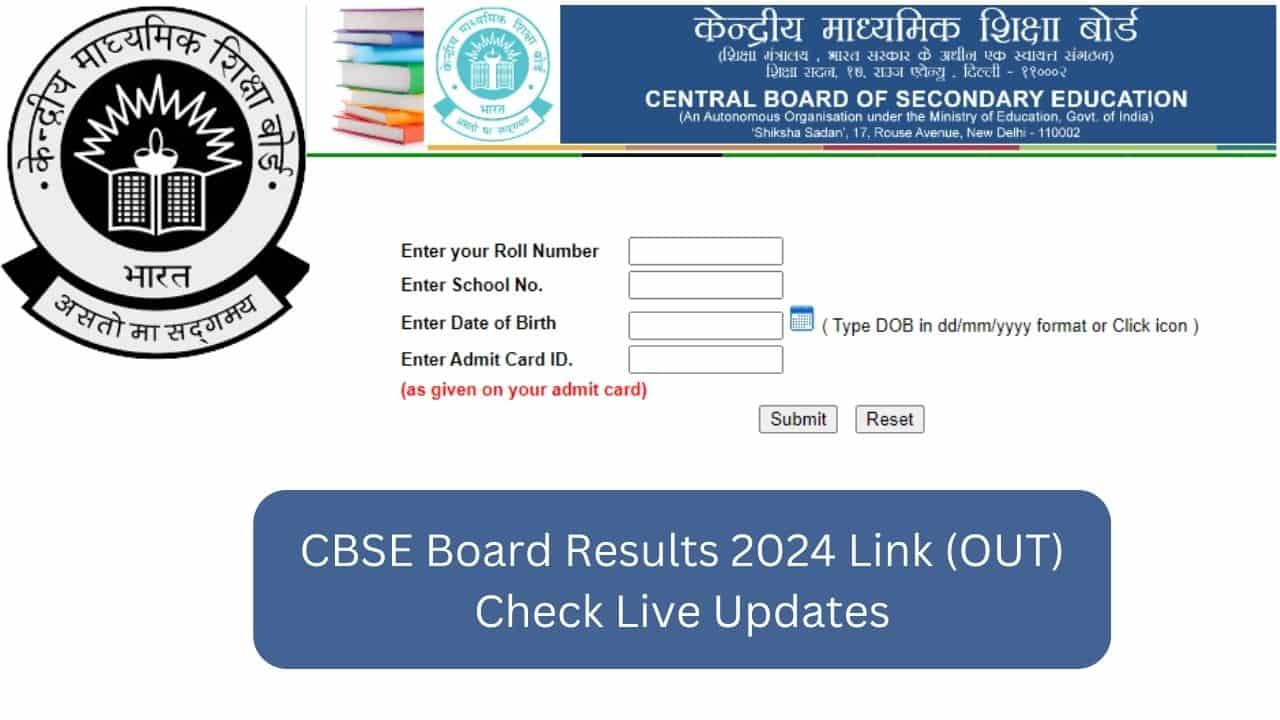 CBSE Board Results 2024