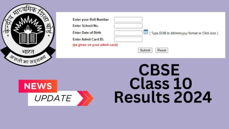CBSE Class 10 Results 2024