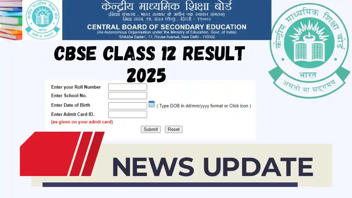CBSE Class 12 Result 2025