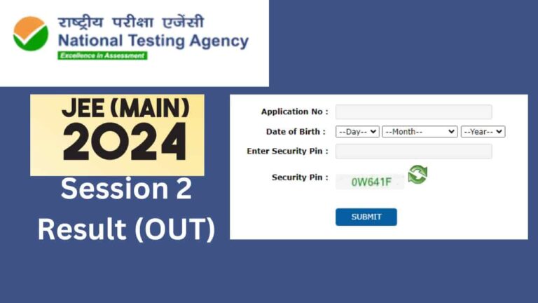 JEE Main 2024 Session 2 Result