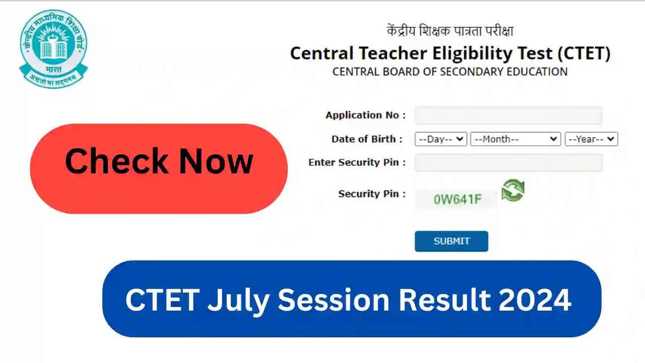 CTET July Session Result 2024