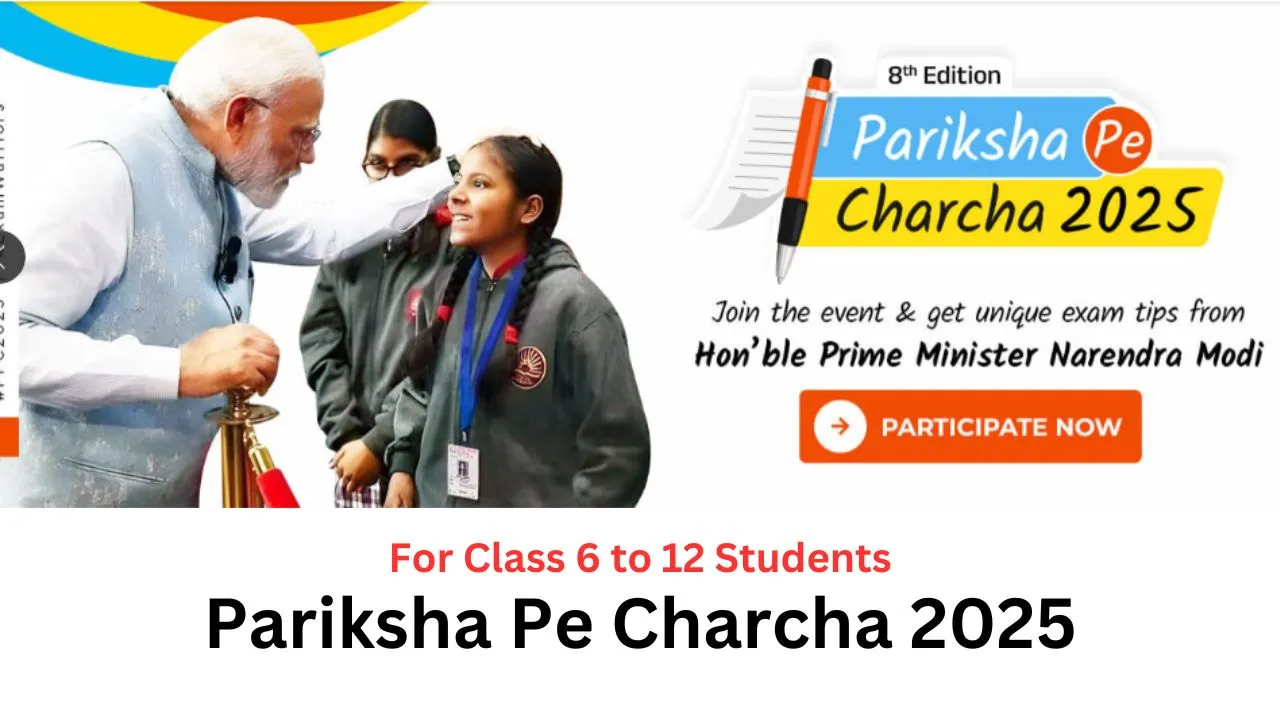 Pariksha Pe Charcha 2025